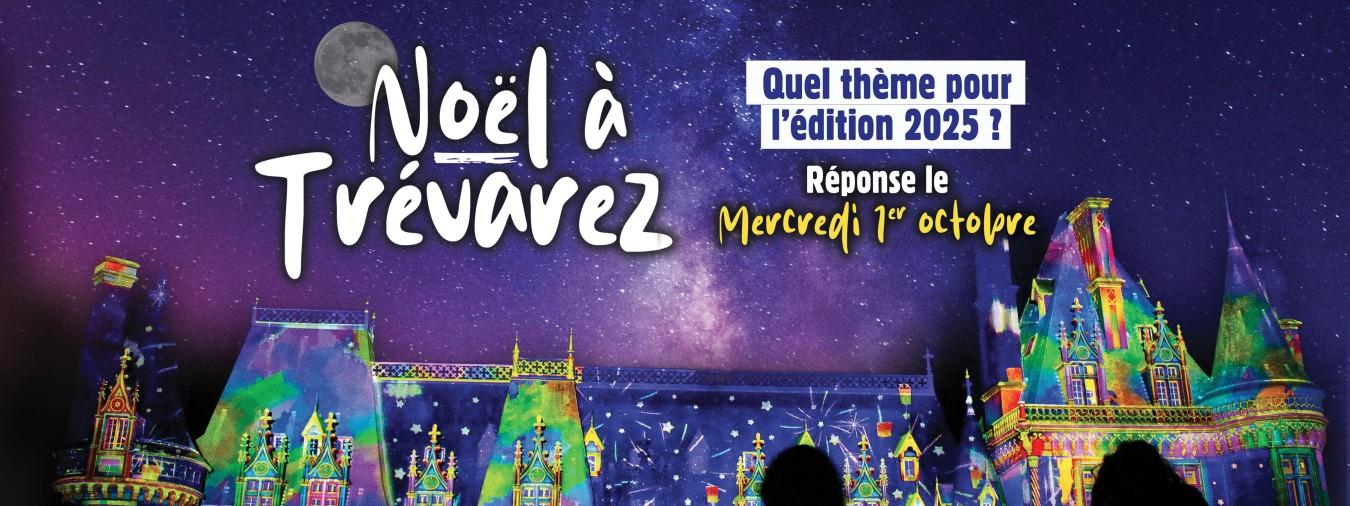 C'est un MYSTÈÈÈRE !