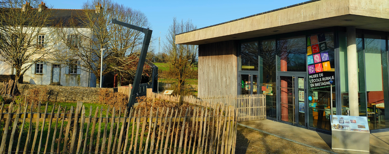 Mus&eacute;e de l'&eacute;cole rurale #2