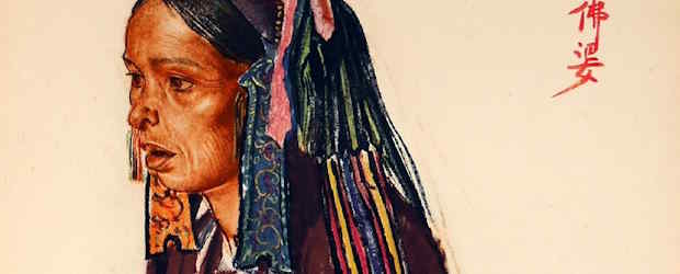 Abbaye de Daoulas - image 1 la sorci&egrave;re n'est jamais loin