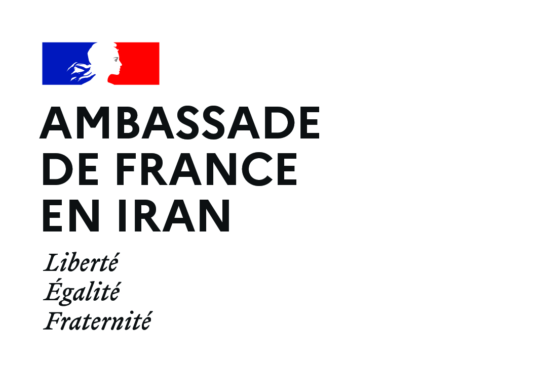 Ambassade de France en Iran