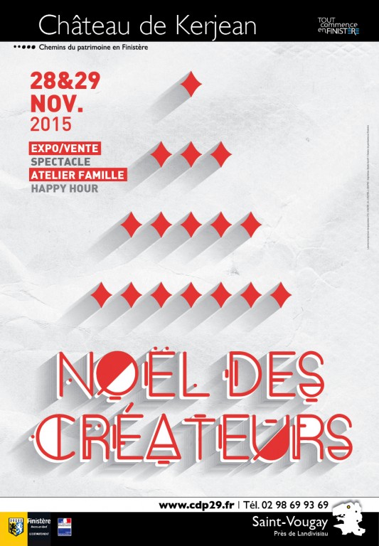 Affiche - Noël des créateurs (2015)